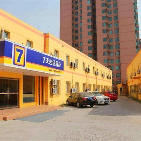 7Days Inn Beijing Liujiayao Station Exteriör bild