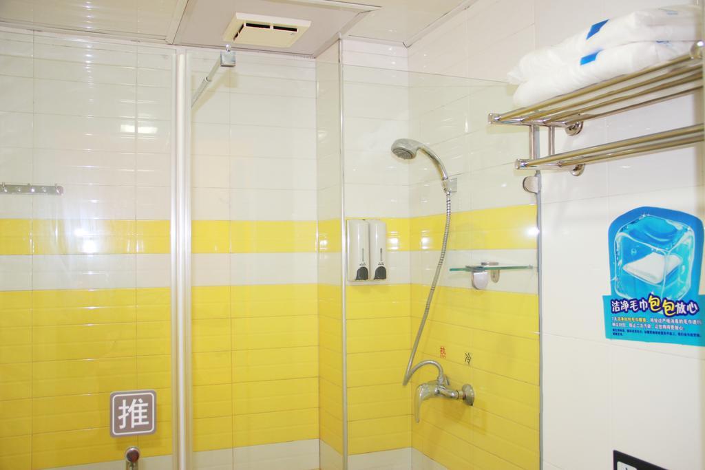 7Days Inn Beijing Liujiayao Station Exteriör bild