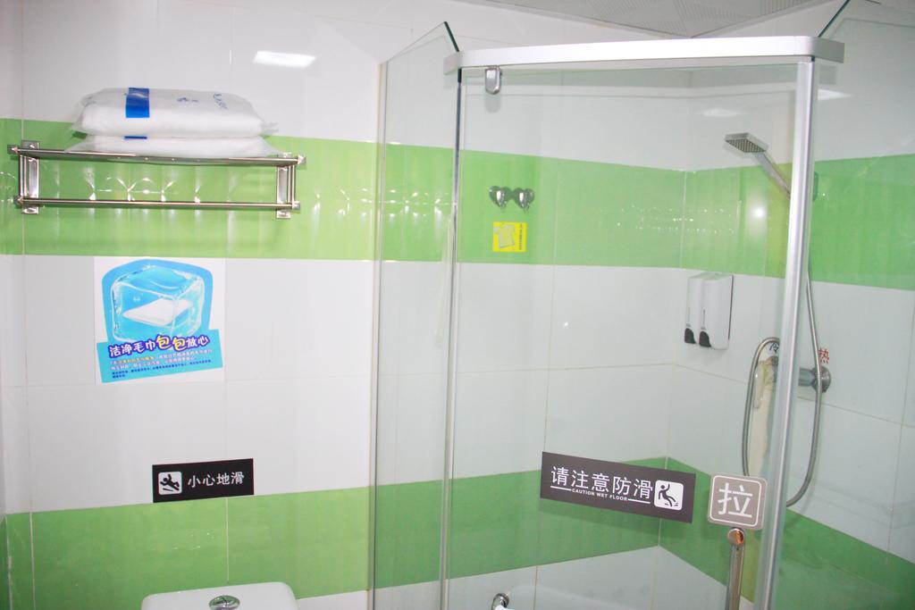 7Days Inn Beijing Liujiayao Station Exteriör bild