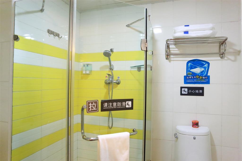7Days Inn Beijing Liujiayao Station Rum bild