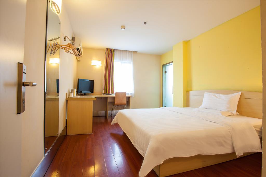 7Days Inn Beijing Liujiayao Station Exteriör bild