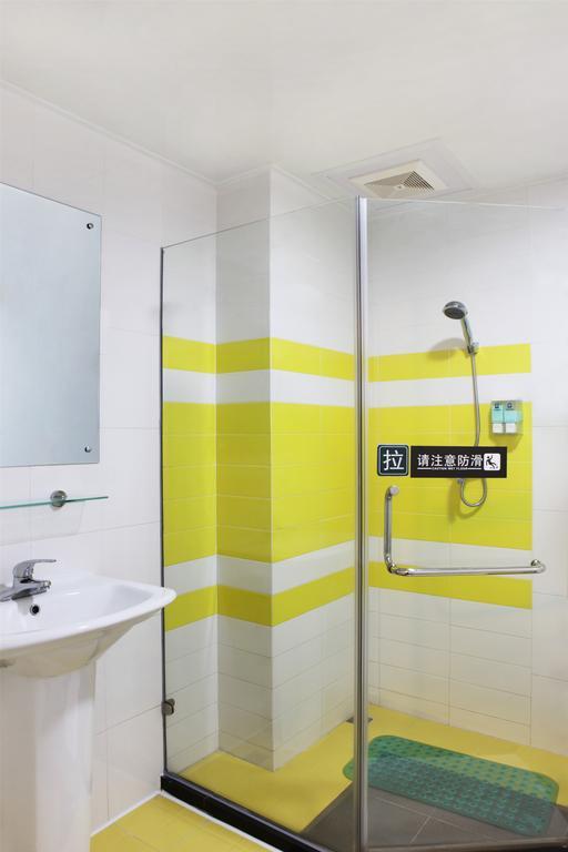 7Days Inn Beijing Liujiayao Station Rum bild
