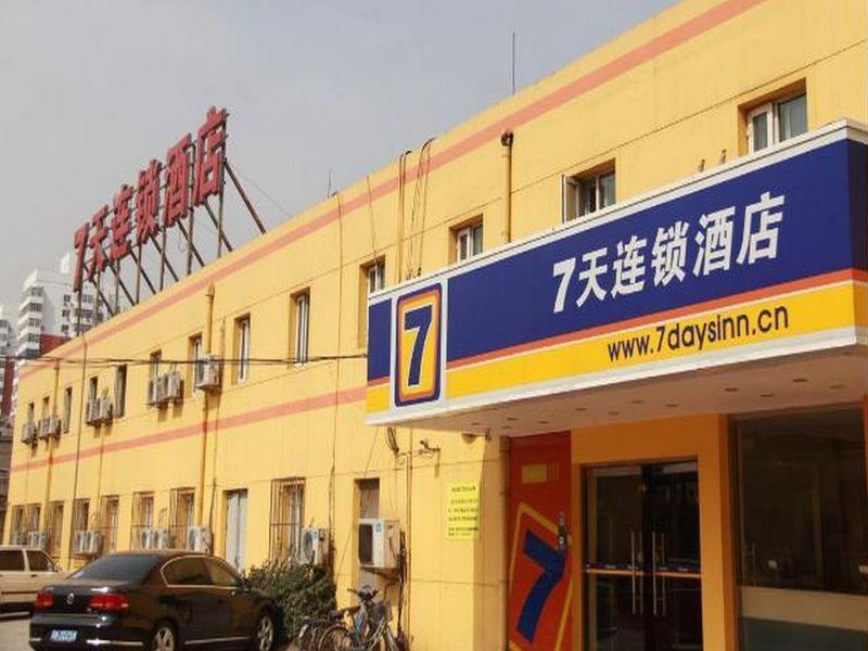 7Days Inn Beijing Liujiayao Station Exteriör bild