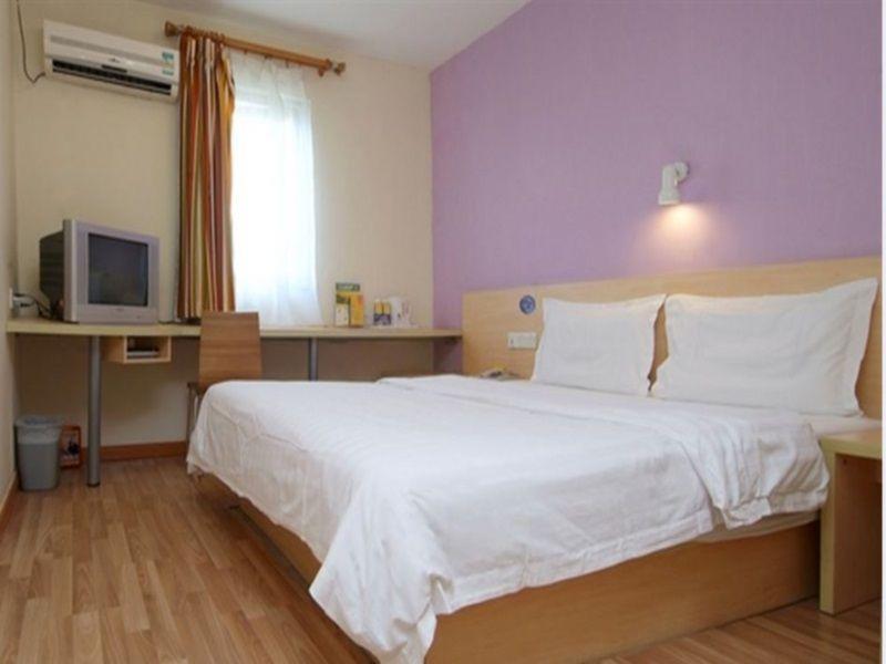 7Days Inn Beijing Liujiayao Station Exteriör bild
